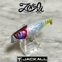ジャッカル　ジナリ65 バイブレーションのサムネイル