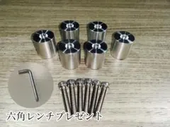kanbo0607様 リクエスト 2点 まとめ商品