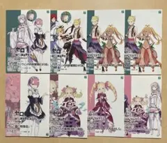 Re:從零開始的異世界生活 獨家短篇故事集 14件組