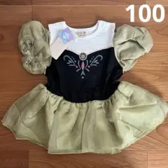 なりきりチュニック　アナ　プティマイン　ディズニー　100