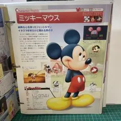 ヴァイスシュヴァルツ Disney100 初版 未開封BOX シュリンク付き
