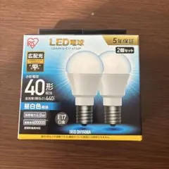 led電球