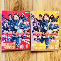 2026年最新】倉木麻衣 dvd セットの人気アイテム - メルカリ