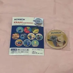 スンスン ノンノン 缶バッジ