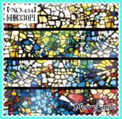 Item thumbnail for item 2500a203-77c9-4c21-b1a9-b45705afb783