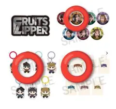 FRUITS ZIPPER ランダムカプセル 鎮西寿々歌 コンプ