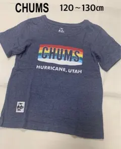 ★たまちゃん★様 リクエスト 3点 まとめ商品