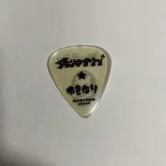 ザ.クロマニヨンズ マーシーギターピック - メルカリ