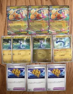 MEGAドリームex メガカイリューex RR 進化ライン　13枚セット