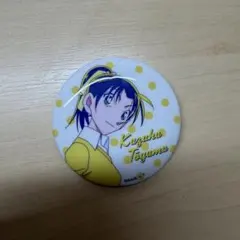 遠山和葉 名探偵コナン カプセル缶バッジ シティポップver.