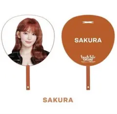 le sserafim EASY CRAZY HOT 東京ドーム　うちわ　サクラ