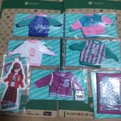 セブンイレブン　リカちゃん一番くじ　スタジャン全1種、トレーナー全４種　おまけ