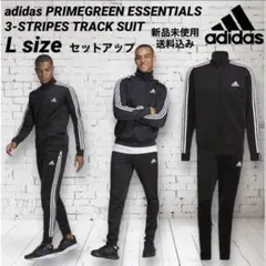 adidasトラック スーツ セットアップ Lサイズ 新品未使用