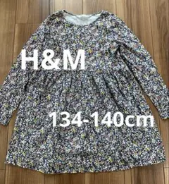 H&M 花柄 長袖 ワンピース 130