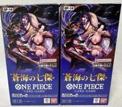 ワンピースカード　蒼海の七傑　2BOX　未開封　テープ付き