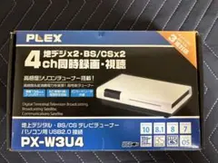 2026年最新】px-w3u4の人気アイテム - メルカリ
