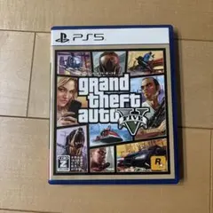 グランド・セフト・オート5