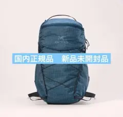 エアリオス18 ブラック　新品未使用　2025年最新モデル　男女兼用 ARC'TERYX アークテリクス エアリオス18バックパック デイパック