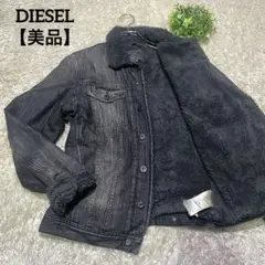 ディーゼル　タグ付き未使用　DIESEL デニムジャケット 2025年最新】DIESEL メンズ Gジャン・デニムジャケットの人気アイテム