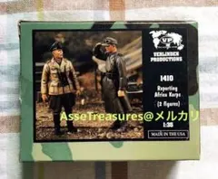 2026年最新】ロンメル将軍の人気アイテム - メルカリ