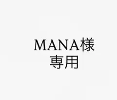 アルバム