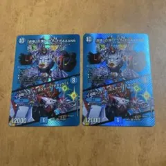 「合体」の頂アクアTITAAANS　「必殺！ジェットカスケードアタック！！」