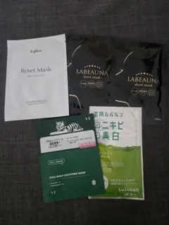フェイスマスク 5枚セット b.glen VT LuLuLun LABEAUNA