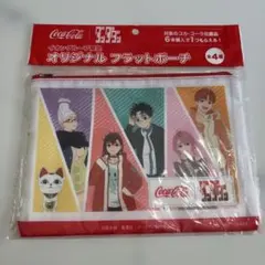 Item thumbnail for item 9b35c67b-d8e4-42f8-8fa1-8cf36e18fe53