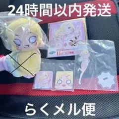 d*9様 (値引き可)蓮ノ空 大沢瑠璃乃 セガくじ 全種