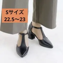 【Sサイズ】Tストラップ セパレートパンプス