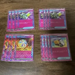 ポケモンカード/エーススペックまとめ売り