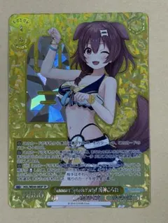 【メルカリ便双方匿名発送】ヴァイスシュヴァルツ⭐︎ゼロの使い魔 50枚 デッキ 2026年最新】ヴァイスシュヴァルツの人気アイテム - メルカリ