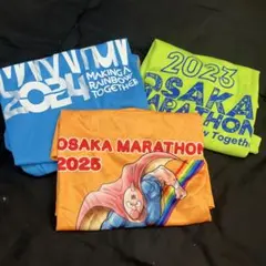 Item thumbnail for item 97a388e5-3bcf-42bf-a99e-96135a0514bf