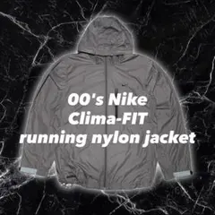00s Nike ナイキ ナイロンジャケット テック 短丈 ドローコード