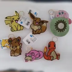 ポケモン ＆ カービィ ビーズキーホルダーセット