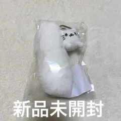 2026年最新】超特急 タカシ マスコットの人気アイテム - メルカリ