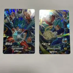 ドラゴンボールスーパーダイバーズ ベジット 孫悟空 2枚セット - メルカリ