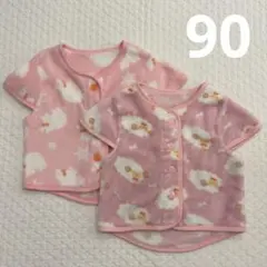 ベビー キッズ スリーパー フリース 90cm ピンク 2枚セット