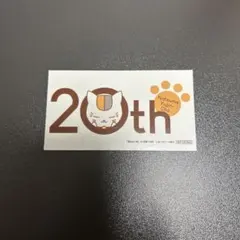 おちゃび様 リクエスト 2点 まとめ商品