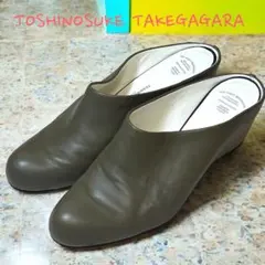 Item thumbnail for item cb7c9bb1-5218-48f8-97ef-292b0f131143