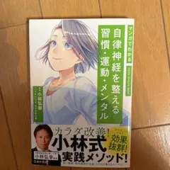 Item thumbnail for item 7f49f784-e871-4570-a1ff-6736151a0f5c