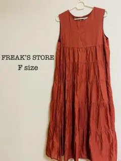 Item thumbnail for item 5e5f8373-b54a-4bf8-8901-83c919fd628c