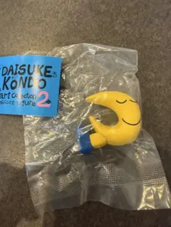 daisuke kondo カプセルトイ 三日月 キャラクター フィギュア　つき