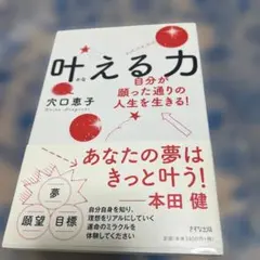 ききあ様 リクエスト 2点 まとめ商品
