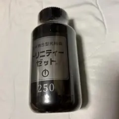 2026年最新】生体融合型光触媒 トリニティーZの人気アイテム - メルカリ