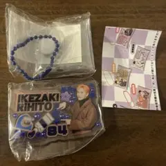 INI みてコレ！ 池崎理人