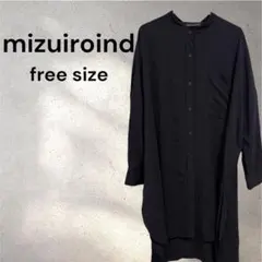 mizuiroind バンドカラー ロングシャツ ネイビー 体系カバー ゆったり 