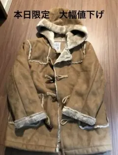 ビーミングライフストア　ビームス　ムートンコート　110cm