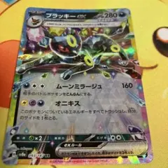 ポケモンカード ブラッキー セット - メルカリ