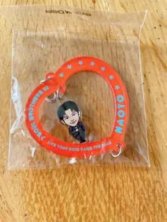 NAOTO◆RAISE THE FLAG ガチャ◆つながるキーホルダー②